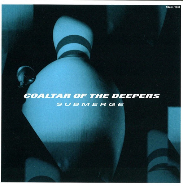 Submerge album cover