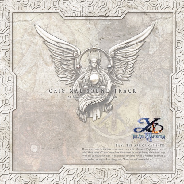 Ys VI -THE ARK OF NAPISHTIM- ORIGINAL SOUND TRACK album cover