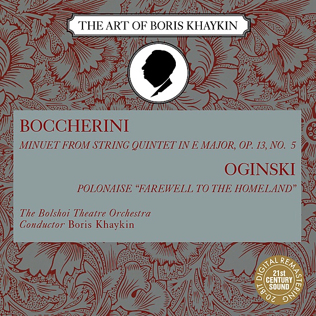 Boccherini: Minuet - Oginski: Polonaise - Single album cover