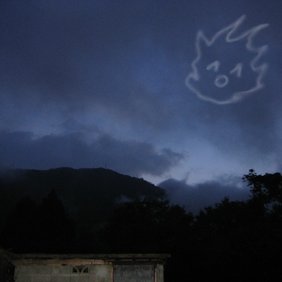 Smile Knight EP album cover