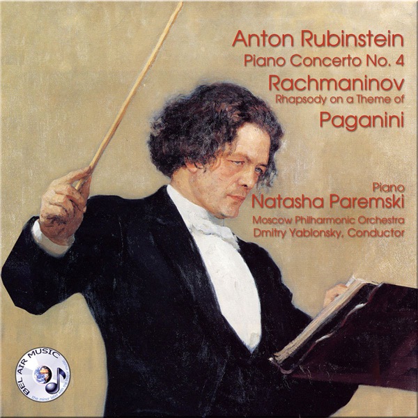 Rubinstein: Piano Concerto No. 4 - Rachmaninov: Rhapsody on a Theme of Paganini album cover