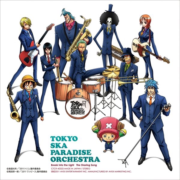 Break into the Light - yakusokunoboushi / The Sharing Song - toriko no theme album cover