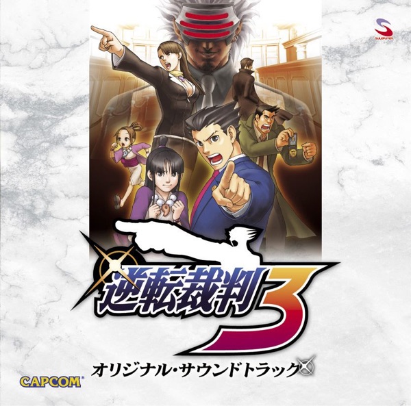 Phoenix Wright: Ace Attorney - Trials and Tribulations (Original Soundtrack) album cover