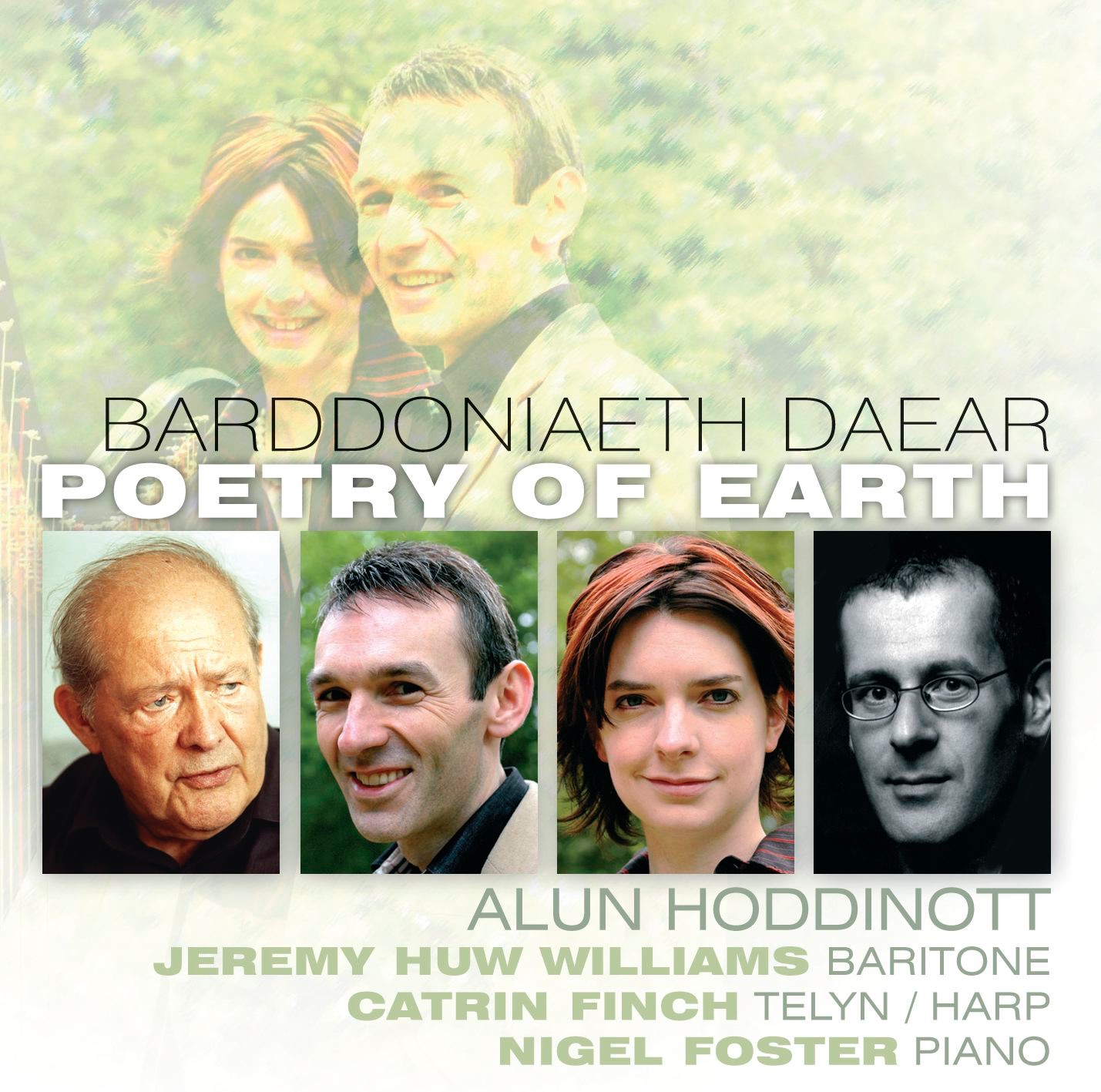 Barddoniaeth Daear album cover