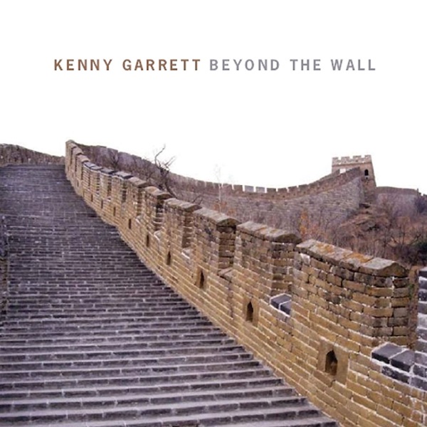 Beyond the Wall album cover