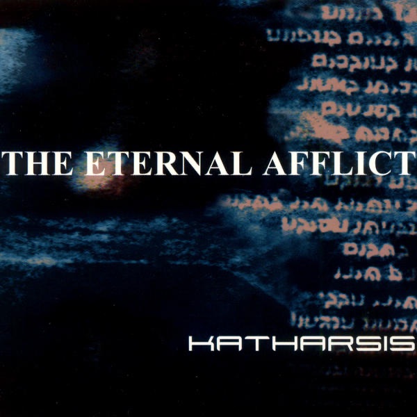 Katharsis album cover