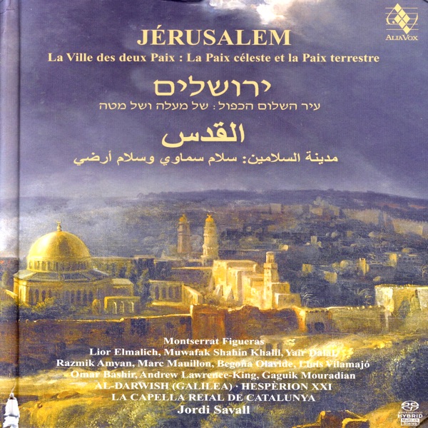 Jerusalem album cover