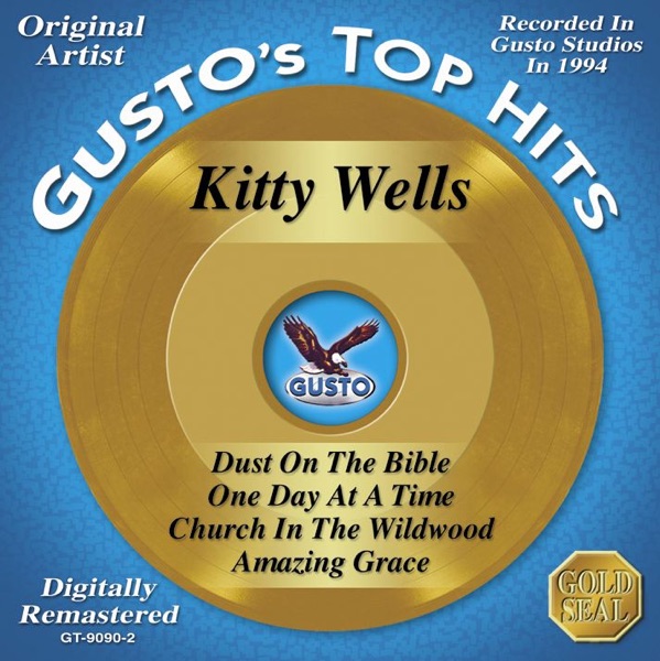 Gusto's Top Hits - EP album cover