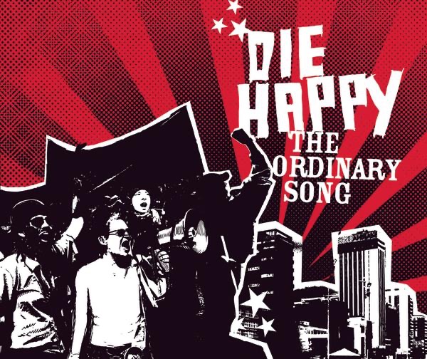 The Ordinary Song - Single album cover