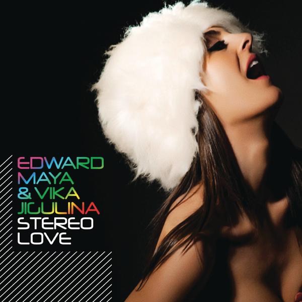 Stereo Love - EP album cover