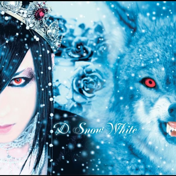 Snow White - EP album cover
