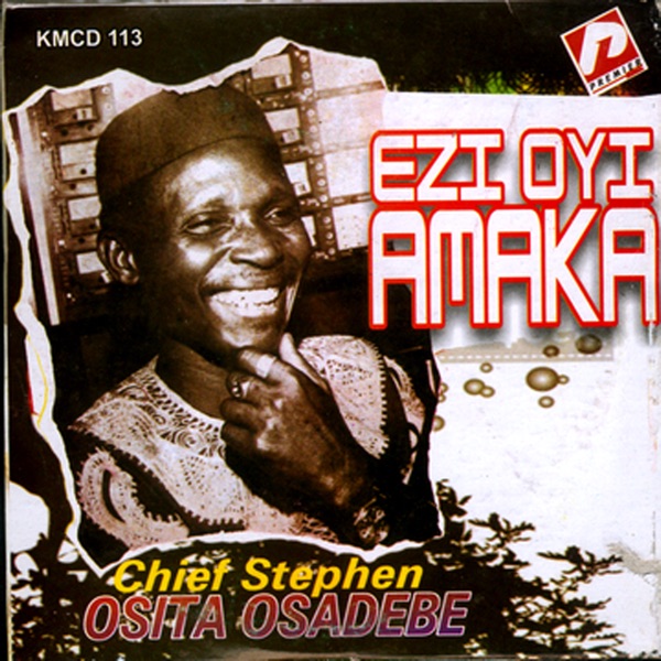 Ezi Oyi Amaka album cover