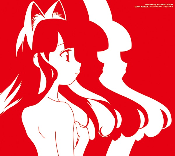 Tsukuyomi -Moon Phase-  Opening Theme "Neko Mimi Mode" - Single album cover