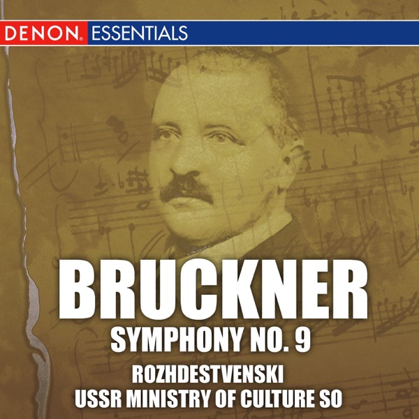 Bruckner: Symphony No. 9 album cover