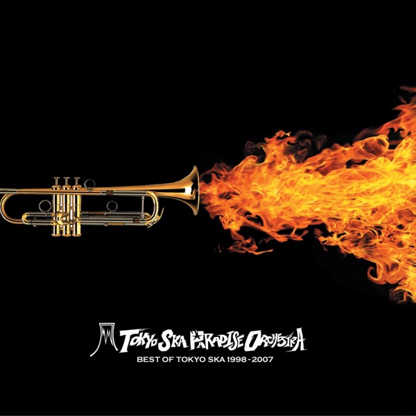 Best of Tokyo Ska 1998-2007 album cover