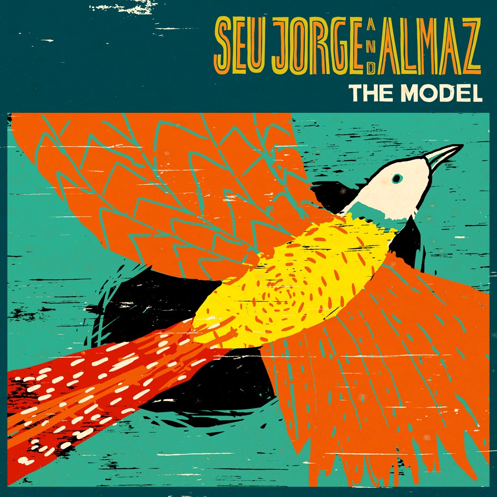 The Model - EP album cover