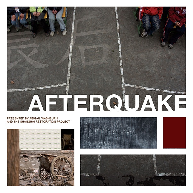 Afterquake album cover