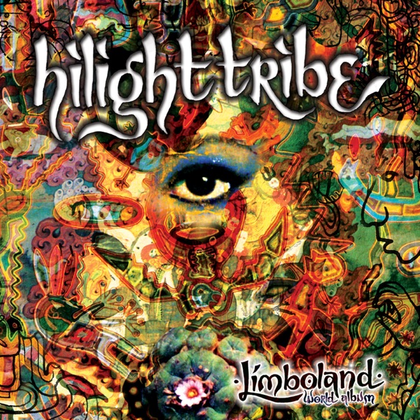 LIMBOLAND album cover