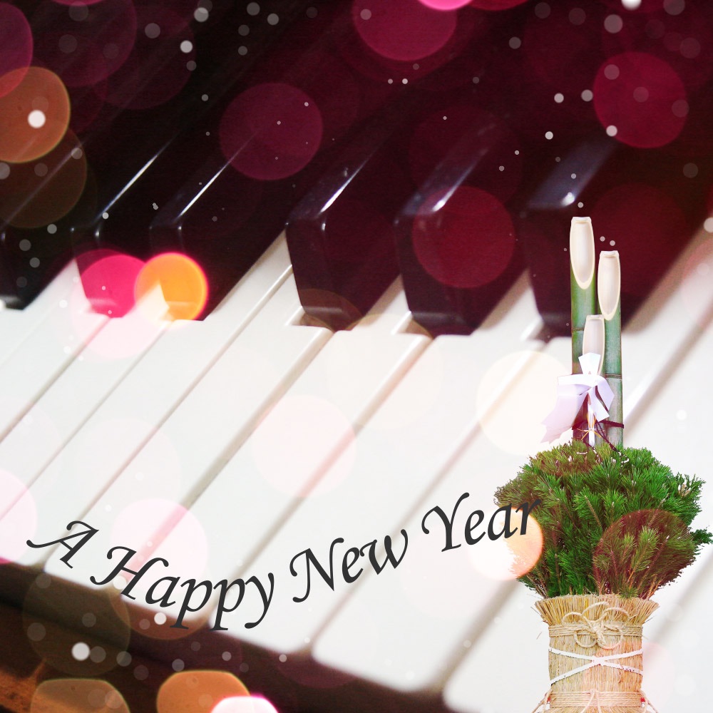 Flowing New Year Piano at a Cafe album cover