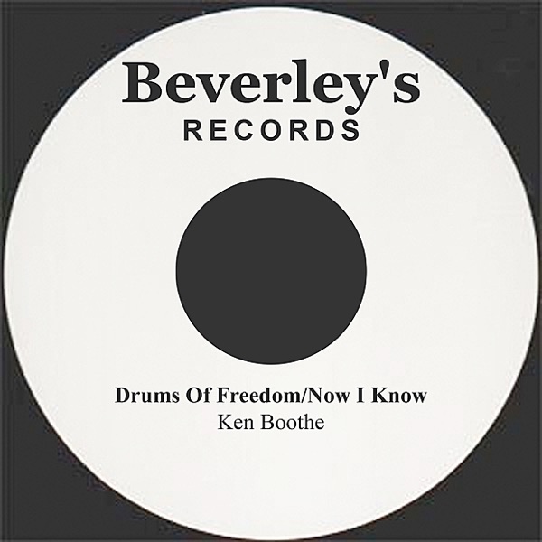 Drums of Freedom/Now I Know - Single album cover