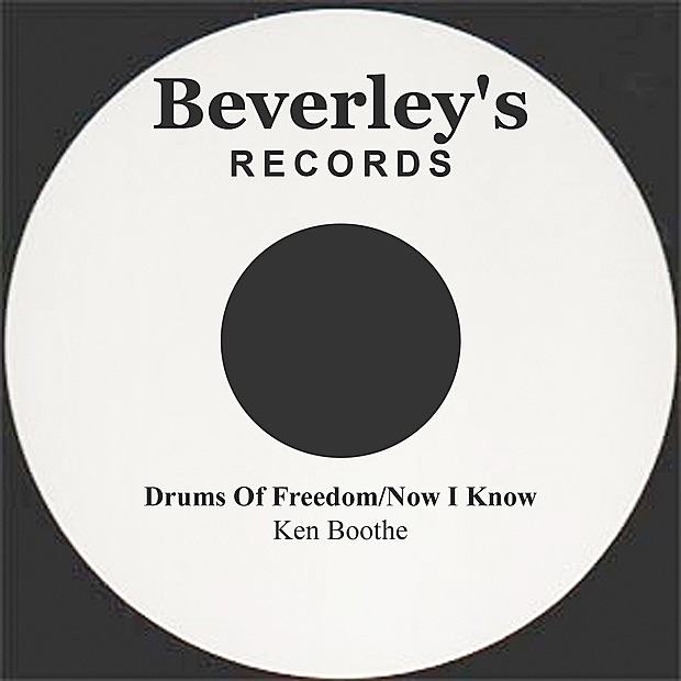 Drums of Freedom/Now I Know - Single album cover