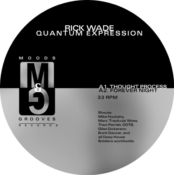 Quantum Expression - EP album cover