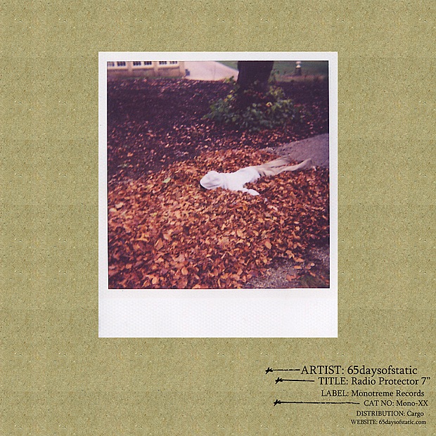 Radio Protector - EP album cover