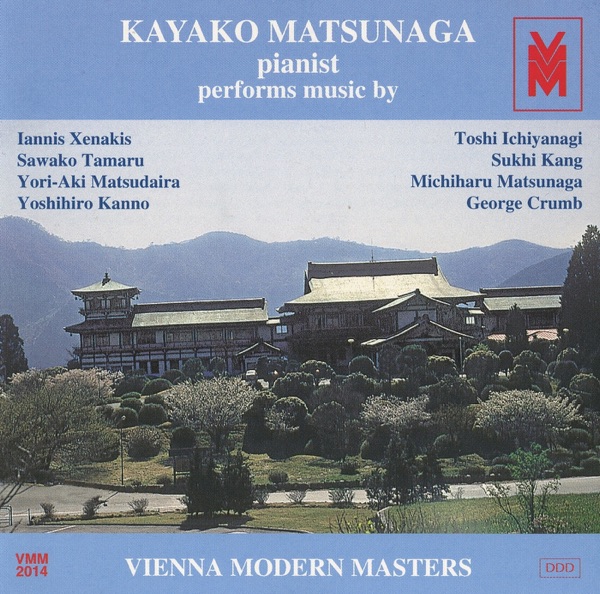 Xenakis - Tamaru - Matsudaira - Kanno album cover