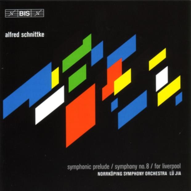 Schnittke: Symphonic Prelude - Symphony No. 8 - For Liverpool album cover