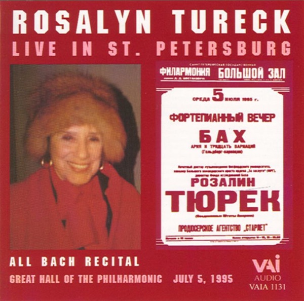 Rosalyn Tureck Live In St. Petersburg album cover