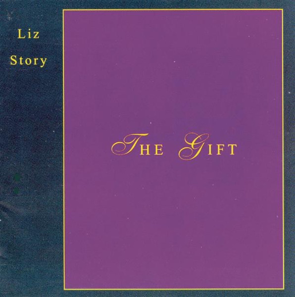 The Gift album cover