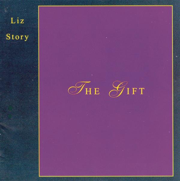 The Gift album cover