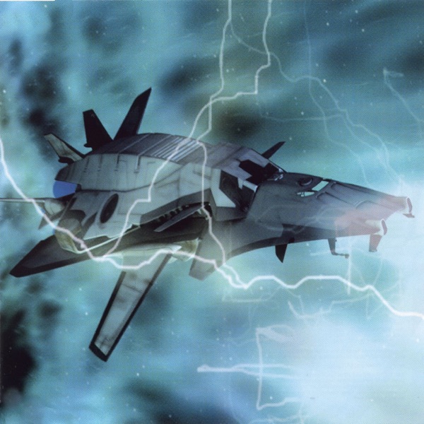 Sing for Absolution - Single album cover