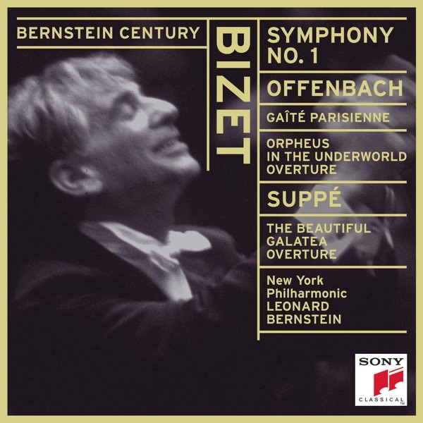 Bizet: Symphony No. 1 in C Major; Offenbach:  Gaîté Parisienne; Orphée aux enfers Overture; Von Supp album cover