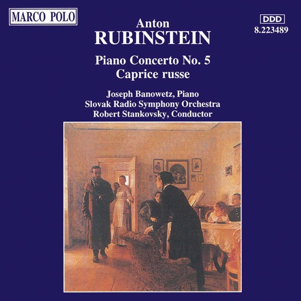 Rubinstein: Piano Concerto No. 5 & Caprice Russe album cover