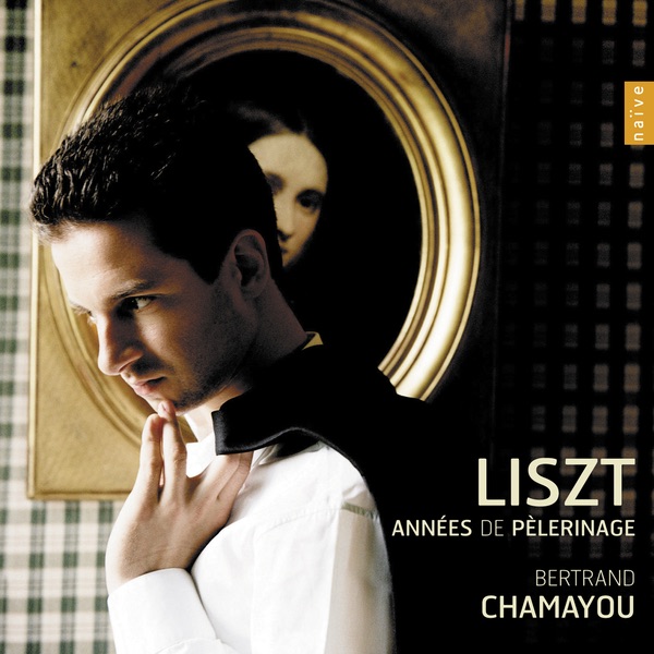 Liszt: Intégrale des années de pélerinage album cover