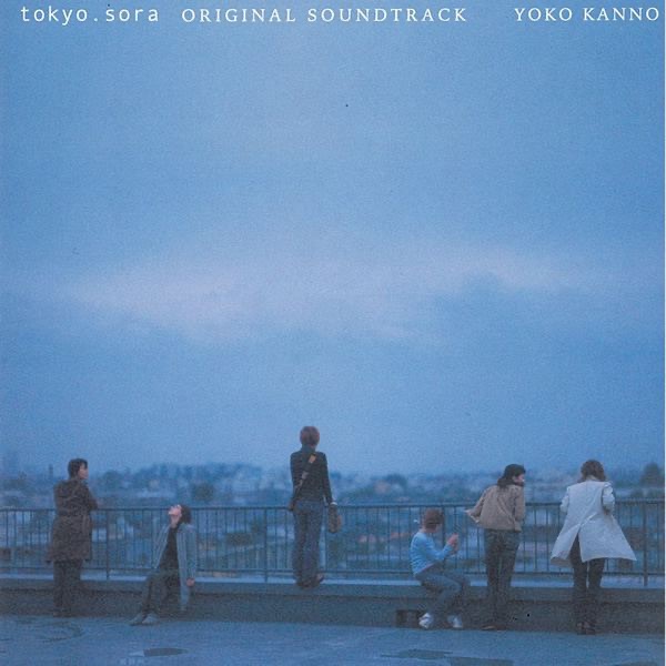Tokyo.sora (Original Soundtrack) album cover