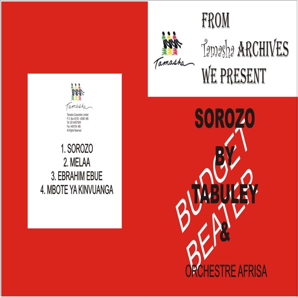 Sorozo album cover