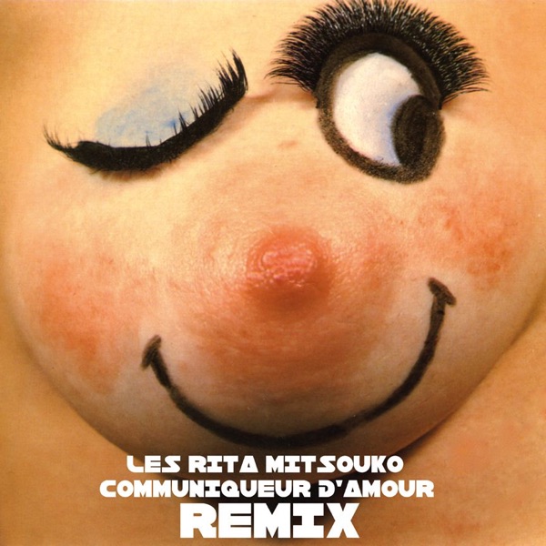 Communiqueur d'amour remixes - EP album cover