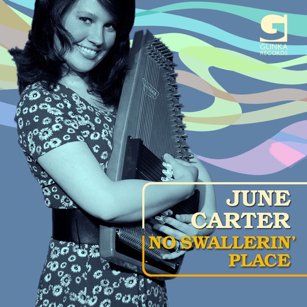 No Swallerin’ Place album cover