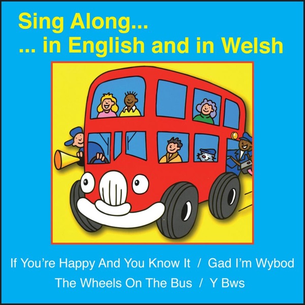 Sing Along... In English and In Welsh - EP album cover