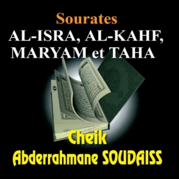 Sourates: Al-isra, Al-kahf, Maryam, Taha - Quran - Coran - Récitation Coranique album cover