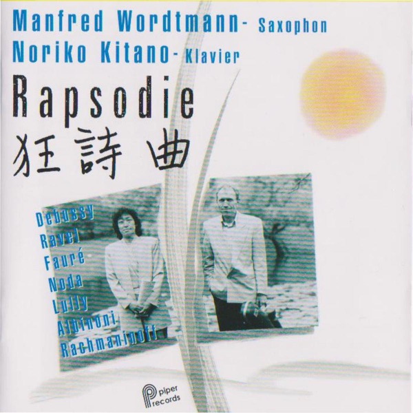 Rapsodie album cover