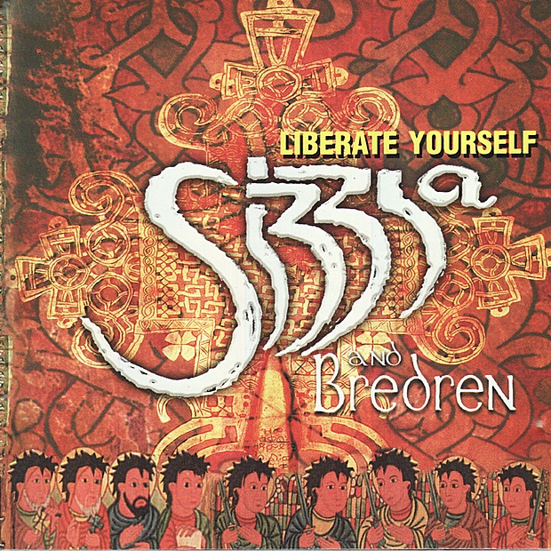 Liberate Yourself album cover