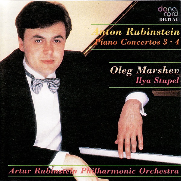 Rubinstein: Piano Concertos 3 & 4 album cover