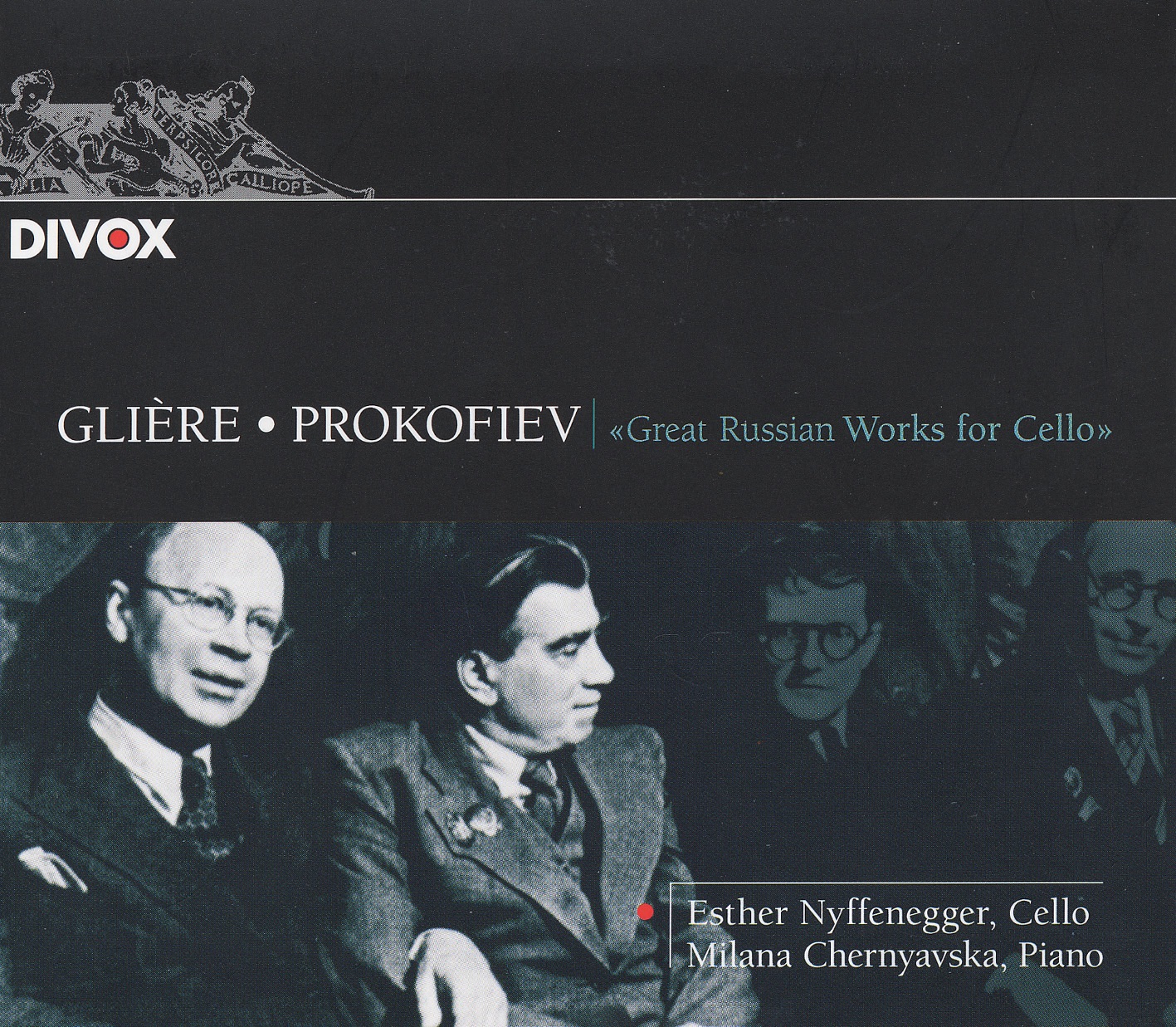 Gliere: 12 Pieces, Op. 51 - Prokofiev: Cello Sonata album cover