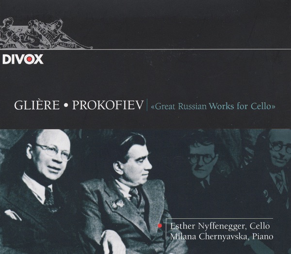 Gliere: 12 Pieces, Op. 51 - Prokofiev: Cello Sonata album cover
