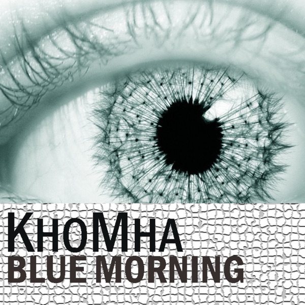 Blue Morning - Single album cover