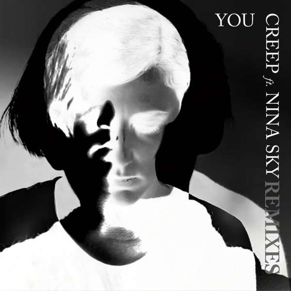 You (feat. Nina Sky) [Remixes] - EP album cover