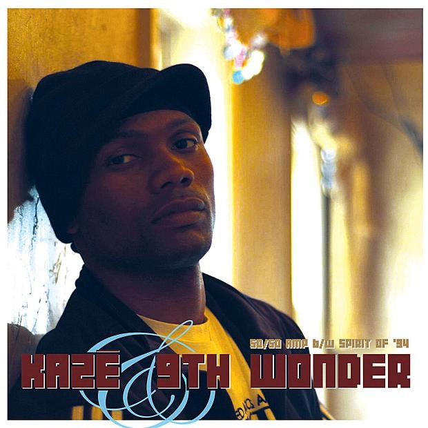 50/50 Amp - EP album cover